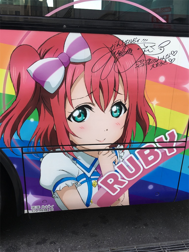 f:id:bladebreakjohn:20180807131107j:image f:id:bladebreakjohn:20180807131107j:image