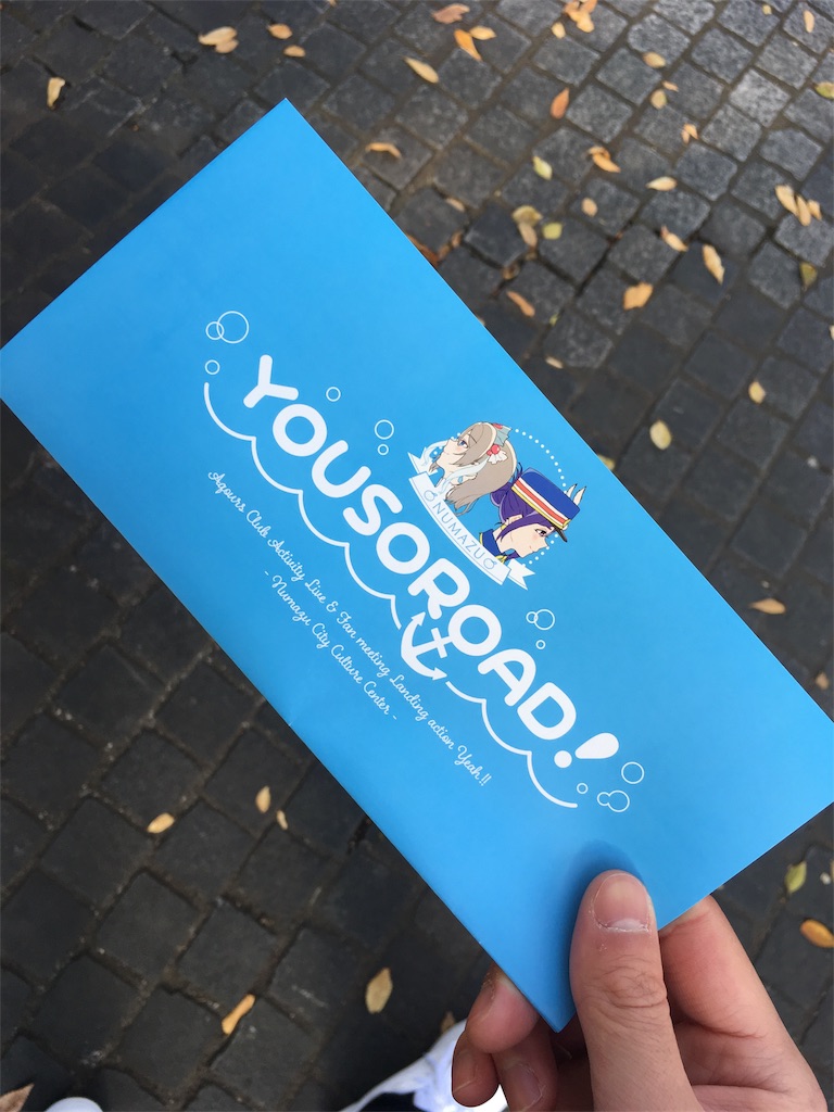 f:id:bladebreakjohn:20180807131156j:image f:id:bladebreakjohn:20180807131156j:image