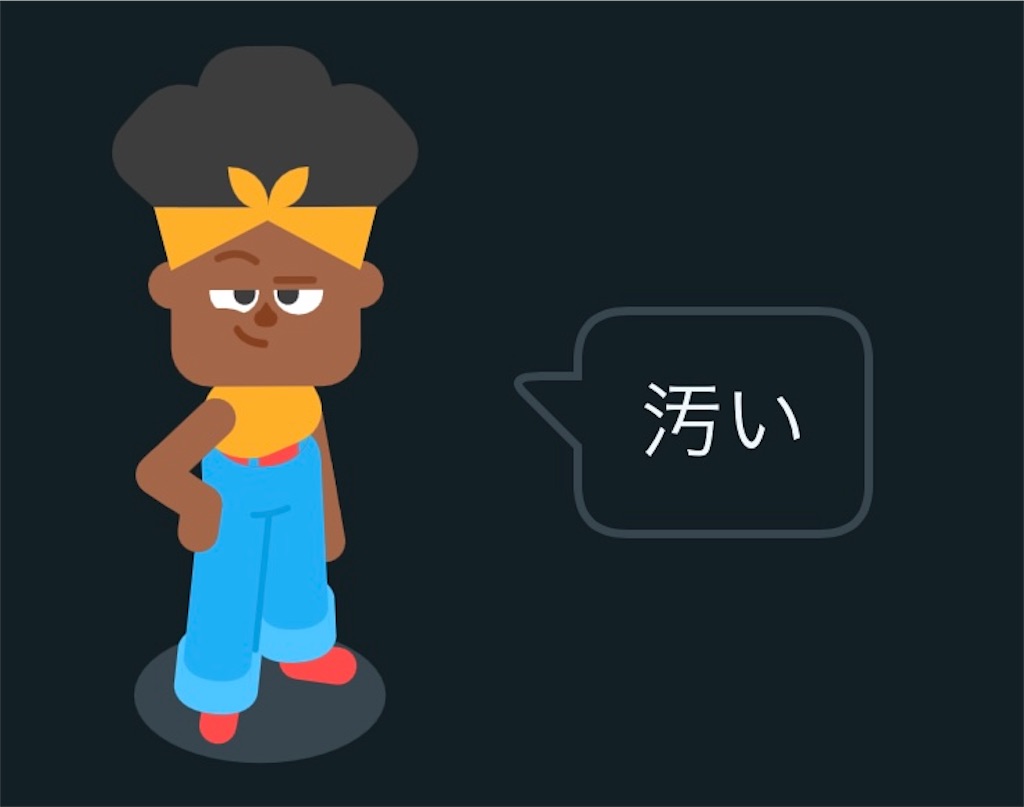 f:id:bladebreakjohn:20251006205217j:image