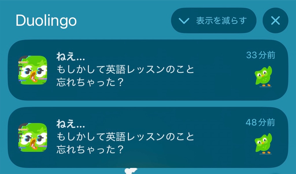 f:id:bladebreakjohn:20251205212046j:image