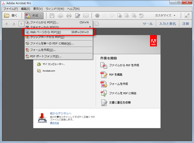 f:id:blaireau:20150112223543p:plain f:id:blaireau:20150112223543p:plain