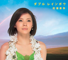 f:id:blamagigirl:20070921155103j:image