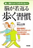 f:id:blamagigirl:20071010220649j:image
