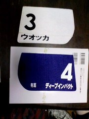 f:id:blamagigirl:20071214171038j:image