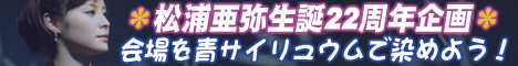 f:id:blamagigirl:20080615090958j:image