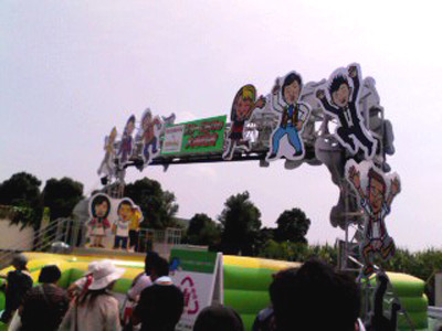 f:id:blamagigirl:20080802173730j:image f:id:blamagigirl:20080802173730j:image