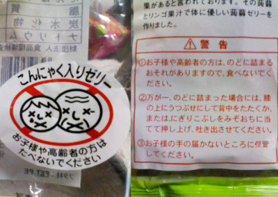 f:id:blamagigirl:20081003150306j:image