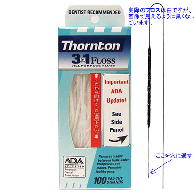 f:id:blamagigirl:20081029190028j:image