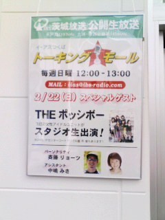 f:id:blamagigirl:20090222203856j:image