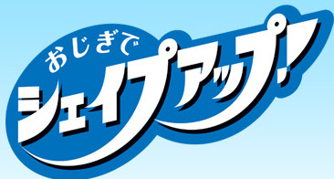 f:id:blamagigirl:20090517214250j:image