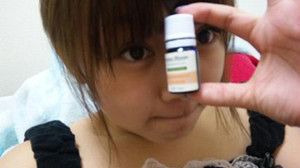 f:id:blamagigirl:20090518220407j:image