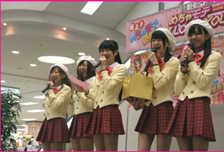 f:id:blamagigirl:20090601215751j:image