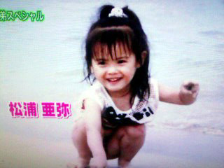 f:id:blamagigirl:20090620153622j:image