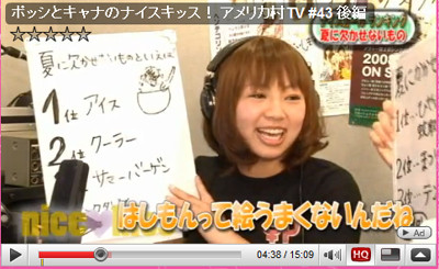 f:id:blamagigirl:20090628101343j:image
