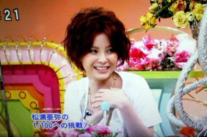 f:id:blamagigirl:20090702214913j:image