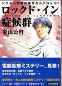 f:id:blamagigirl:20090703094553j:image f:id:blamagigirl:20090703094553j:image