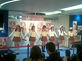 f:id:blamagigirl:20090704185758j:image