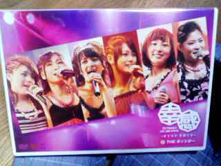 f:id:blamagigirl:20090704193434j:image