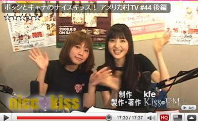 f:id:blamagigirl:20090705162906j:image