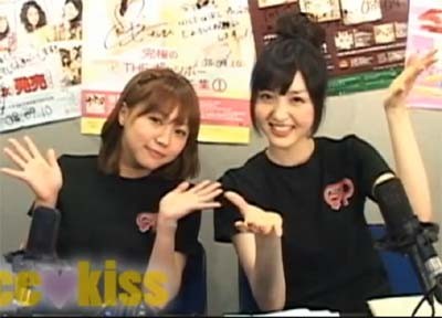 f:id:blamagigirl:20090711222450j:image