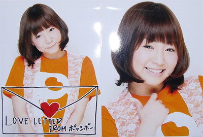 f:id:blamagigirl:20090720191824j:image f:id:blamagigirl:20090720191824j:image