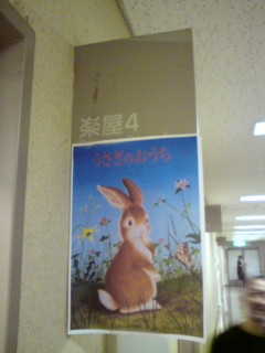 f:id:blamagigirl:20090926100715j:image