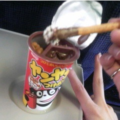 f:id:blamagigirl:20090927172253j:image f:id:blamagigirl:20090927172253j:image