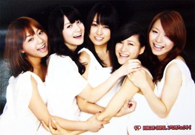 f:id:blamagigirl:20091129222015j:image