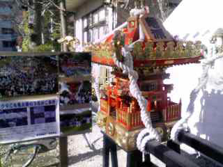 f:id:blamagigirl:20100101192930j:image