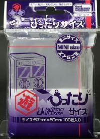 f:id:blamagigirl:20100204221709j:image