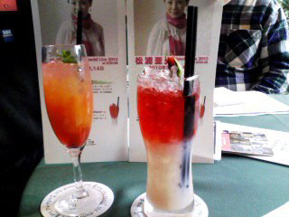 f:id:blamagigirl:20100313224328j:image