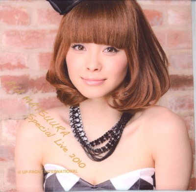 f:id:blamagigirl:20100313224329j:image