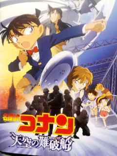 f:id:blamagigirl:20100424174459j:image