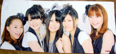 f:id:blamagigirl:20100429193929j:image