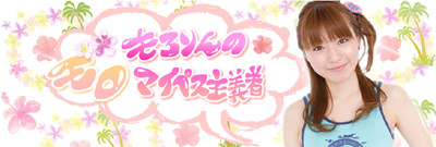 f:id:blamagigirl:20100727141549j:image