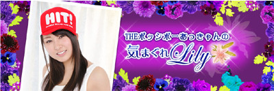 f:id:blamagigirl:20100727141550j:image
