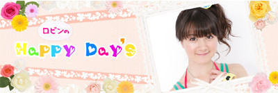 f:id:blamagigirl:20100727141551j:image