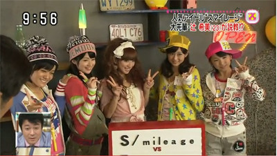 f:id:blamagigirl:20100817214036j:image f:id:blamagigirl:20100817214036j:image