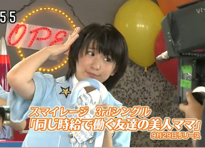 f:id:blamagigirl:20100817214037j:image f:id:blamagigirl:20100817214037j:image