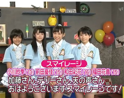 f:id:blamagigirl:20100817214038j:image f:id:blamagigirl:20100817214038j:image