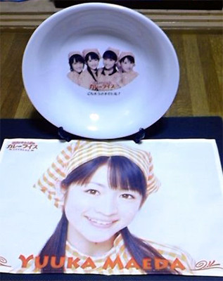 f:id:blamagigirl:20100821221116j:image