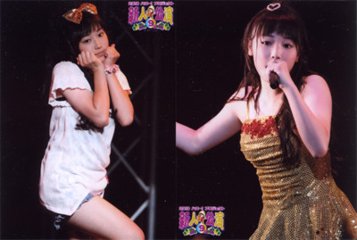 f:id:blamagigirl:20100905215015j:image