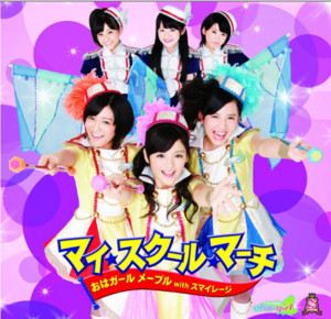 f:id:blamagigirl:20101027223119j:image f:id:blamagigirl:20101027223119j:image