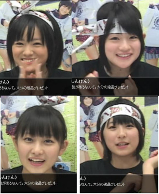 f:id:blamagigirl:20110217221800j:image