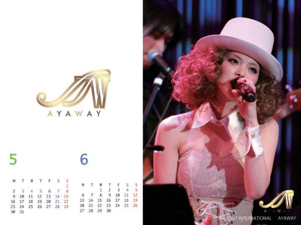 f:id:blamagigirl:20110512225124j:image