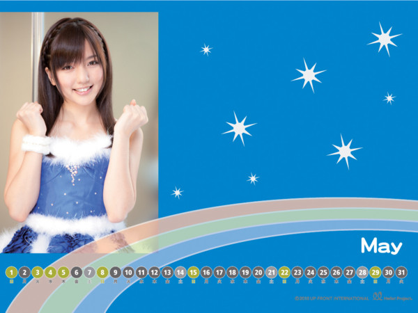 f:id:blamagigirl:20110512225350j:image