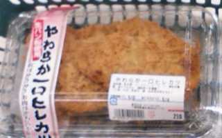 f:id:blamagigirl:20110514143603j:image
