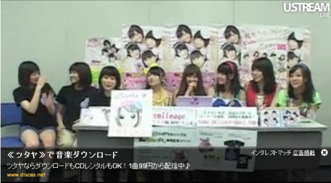 f:id:blamagigirl:20110519224647j:image