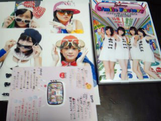 f:id:blamagigirl:20110923210532j:image