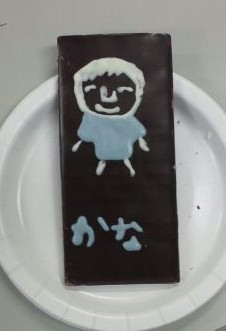 f:id:blamagigirl:20120213222631j:image